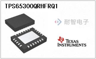 TPS65300QRHFRQ1