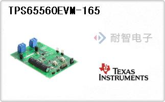 TPS65560EVM-165