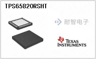TPS65820RSHT