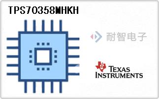 TPS70358MHKH