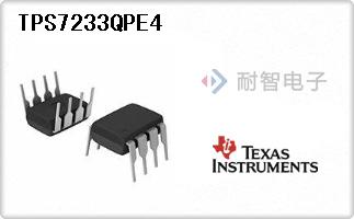 TPS7233QPE4