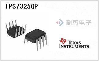 TPS7325QP