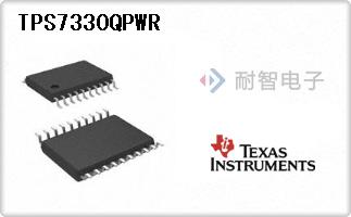 TPS7330QPWR