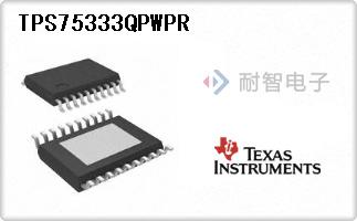 TPS75333QPWPR