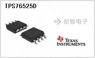 TPS76525D