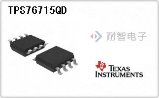 TPS76715QD