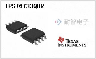 TPS76733QDR