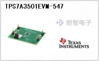 TPS7A3501EVM-547