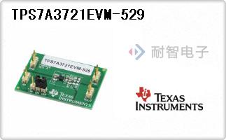 TPS7A3721EVM-529