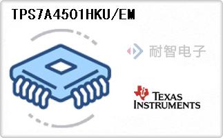 TPS7A4501HKU/EM