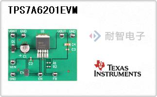 TPS7A6201EVM