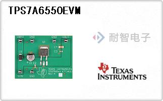 TPS7A6550EVM
