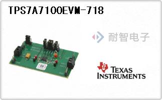 TPS7A7100EVM-718