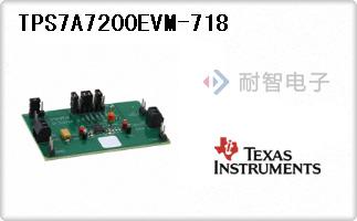 TPS7A7200EVM-718