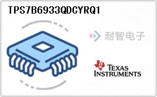 TPS7B6933QDCYRQ1