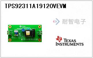 TPS92311A19120VEVM