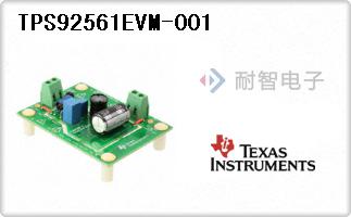 TPS92561EVM-001