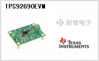 TPS92690EVM