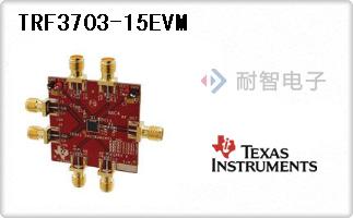 TRF3703-15EVM