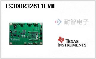 TS3DDR32611EVM