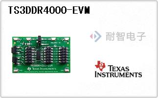 TS3DDR4000-EVM