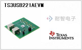 TS3USB221AEVM