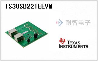 TS3USB221EEVM