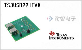 TS3USB221EVM