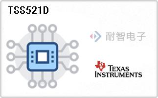 TSS521D