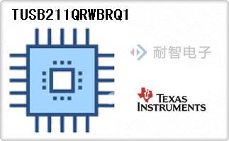 TUSB211QRWBRQ1