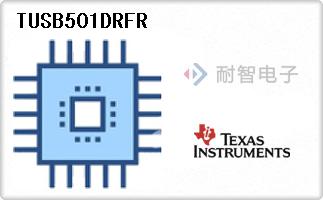 TUSB501DRFR