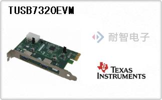 TUSB7320EVM