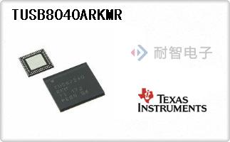 TUSB8040ARKMR