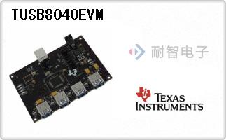 TUSB8040EVM