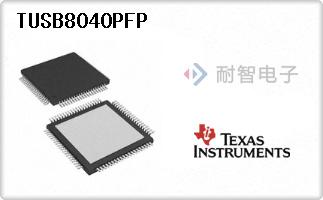 TUSB8040PFP