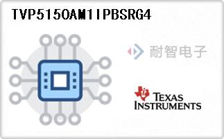 TVP5150AM1IPBSRG4