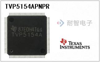 TVP5154APNPR