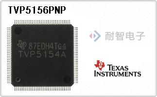 TVP5156PNP