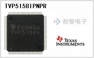 TVP5158IPNPR