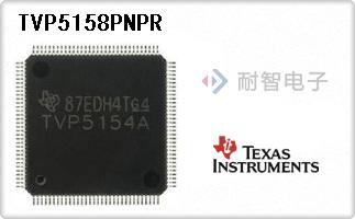 TVP5158PNPR