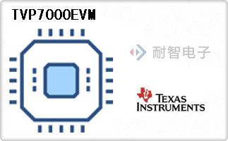 TVP7000EVM