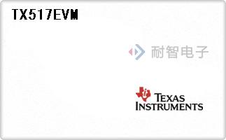 TX517EVM