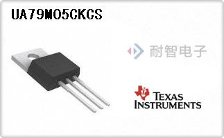UA79M05CKCS
