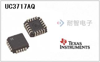 UC3717AQ