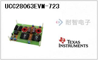UCC28063EVM-723