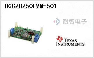 UCC28250EVM-501