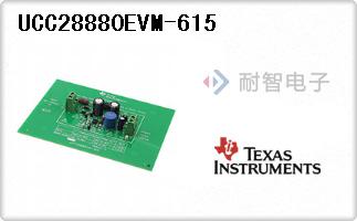 UCC28880EVM-615