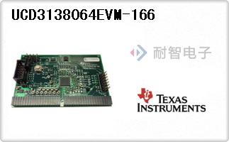 UCD3138064EVM-166