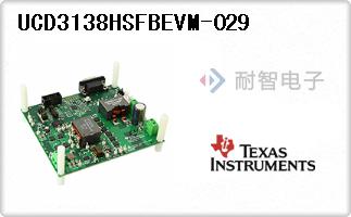 UCD3138HSFBEVM-029