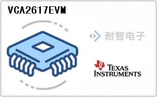 VCA2617EVM